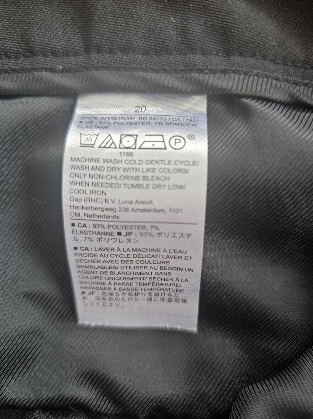 Banana Republic Black Flat Front Pants Size 20 - Picture 7 of 9